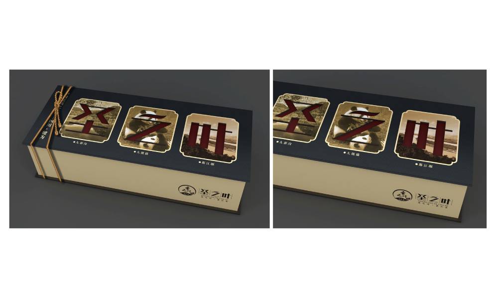 合水县包装设计公司如何用视觉革命推动企业品牌年轻化转型？